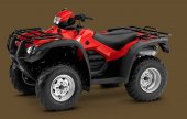 2013 Honda FourTrax Foreman Rubicon photo